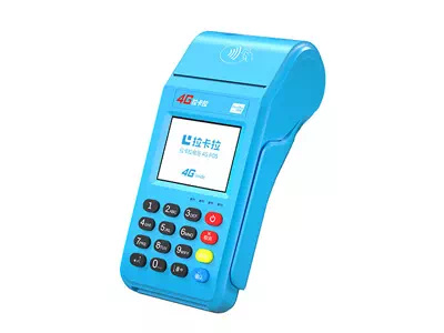 会文镇拉卡拉传统大POS机